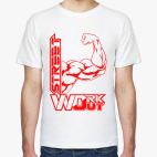 STREET WORKOUT (Biceps)