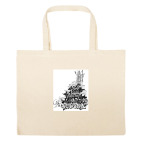 Большая сумка шоппер