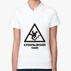 Женская рубашка поло