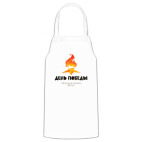 Кухонный фартук