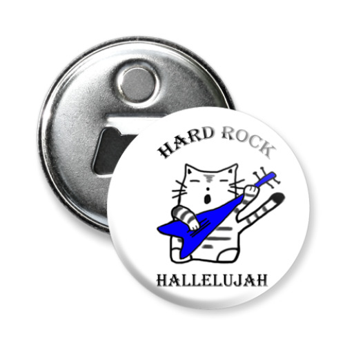 Магнит-открывашка с принтом кот-рокер