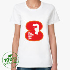 Женская футболка органик