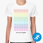 Женская спортивная футболка