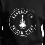 Канцлер Ги & Bregan D'Ert