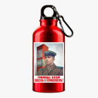 Металлическая бутылка 400 мл UV-DTF