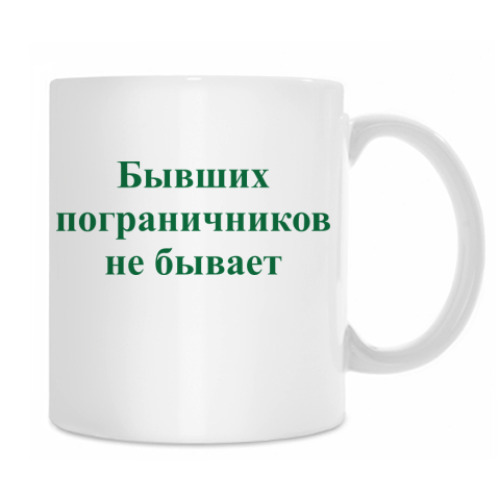 Кружка с принтом 'Границы СССР'