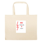 Большая сумка шоппер