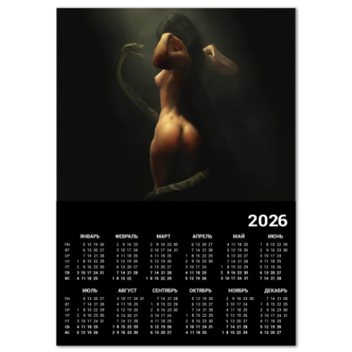 Календарь с принтом Змея