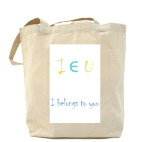 Холщовая сумка