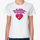 Женская футболка