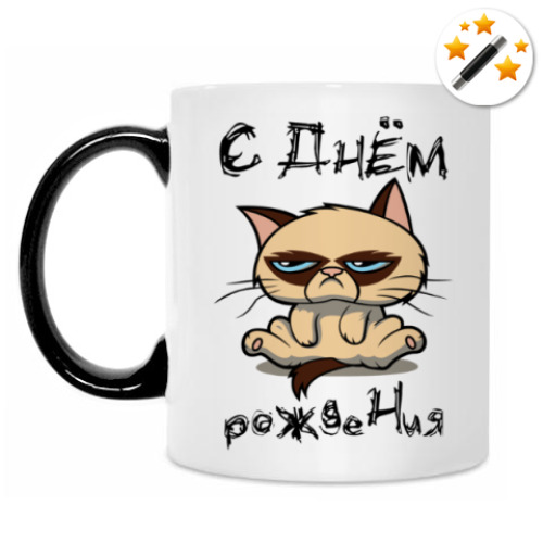 Кружка-хамелеон с принтом Недовольный кот ( Grumpy cat )