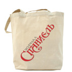 Логотип журнала 'Спаниель'