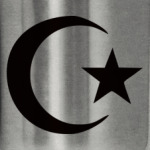 Мусульманин