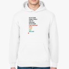 Толстовка худи