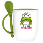 Я та еще принцесса!