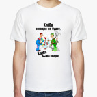 Мужская футболка