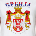 Большой герб Сербии
