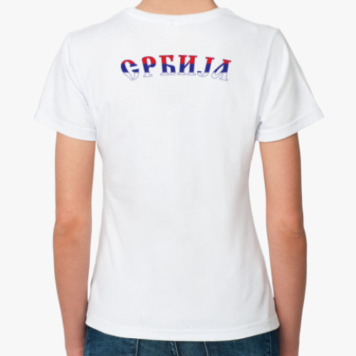 Классическая футболка с принтом Большой герб Сербии