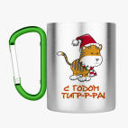 Кружка с карабином