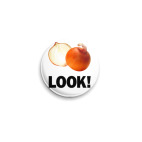 Look! - Лук