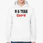 Толстовка худи