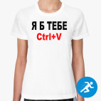 Женская спортивная футболка