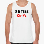 Мужская майка