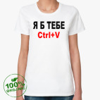 Женская футболка органик