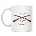 Кружка 330 мл