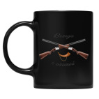 Кружка цветная UV-DTF