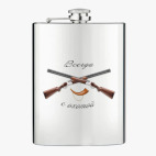 Фляжка стальная