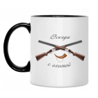 Кружка двухцветная