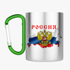 Кружка с карабином