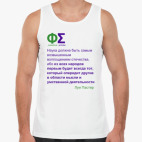 Мужская майка