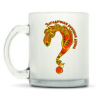 Кружка матовая