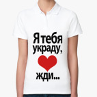 Женская рубашка поло