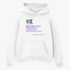 Толстовка худи оверсайз