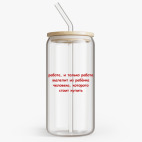 Банка с бамбуковой крышкой