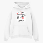 Толстовка худи оверсайз