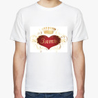 Мужская футболка