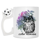 Кружка с футбольным мячиком