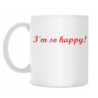 Кружка 330 мл