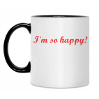 Кружка двухцветная