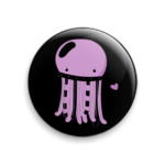 ktulhu in love (значок)