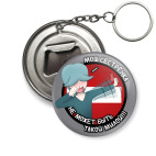 Милая сестрёнка