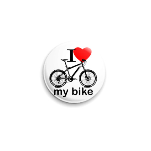 Значок 25мм с принтом I love my bike