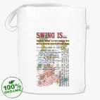 Сумка шоппер