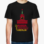 Кремль