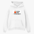 Толстовка худи оверсайз