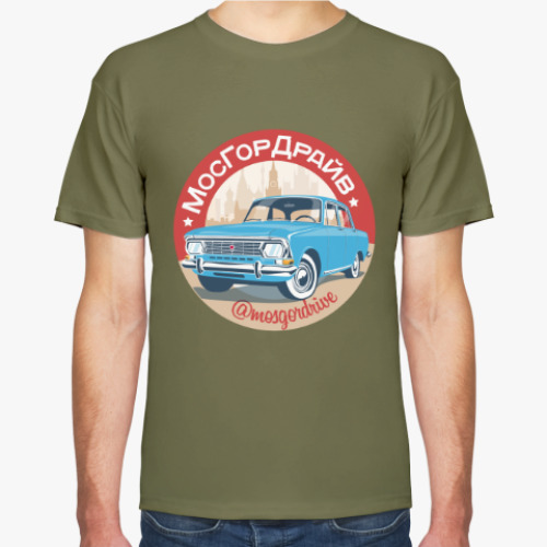 Футболка МосГорДрайв